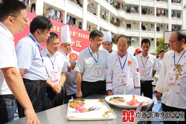 �����������ѧУ