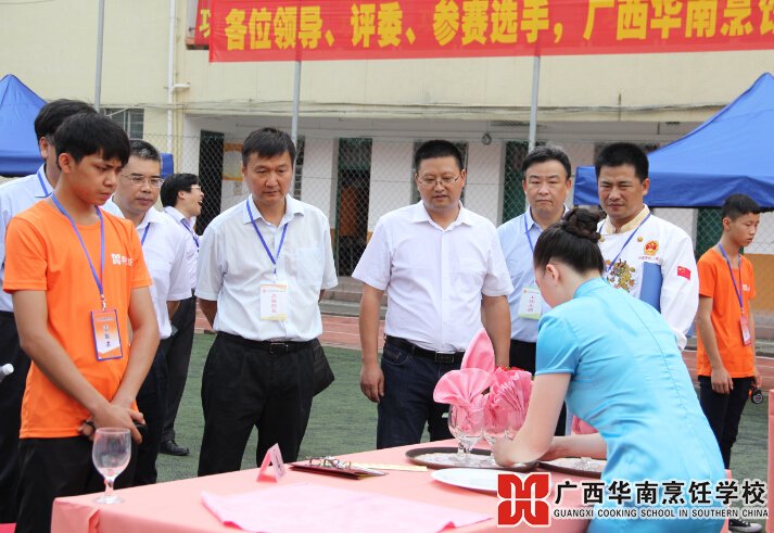 �����������ѧУ