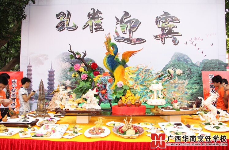 �����������ѧУ