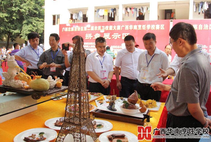 �����������ѧУ