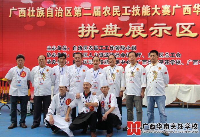 �����������ѧУ