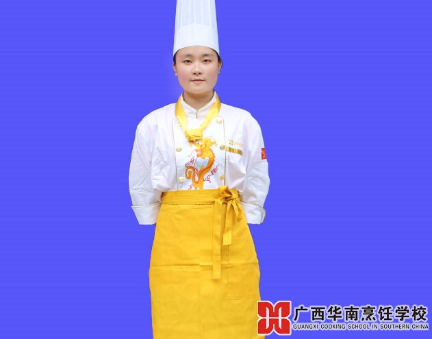 广西华南烹饪学校