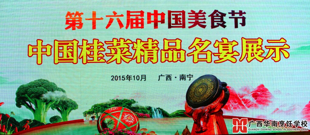 �����������ѧУ