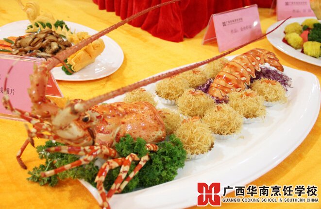 �����������ѧУ