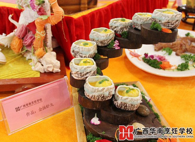 �����������ѧУ