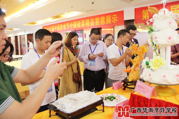 �����������ѧУ