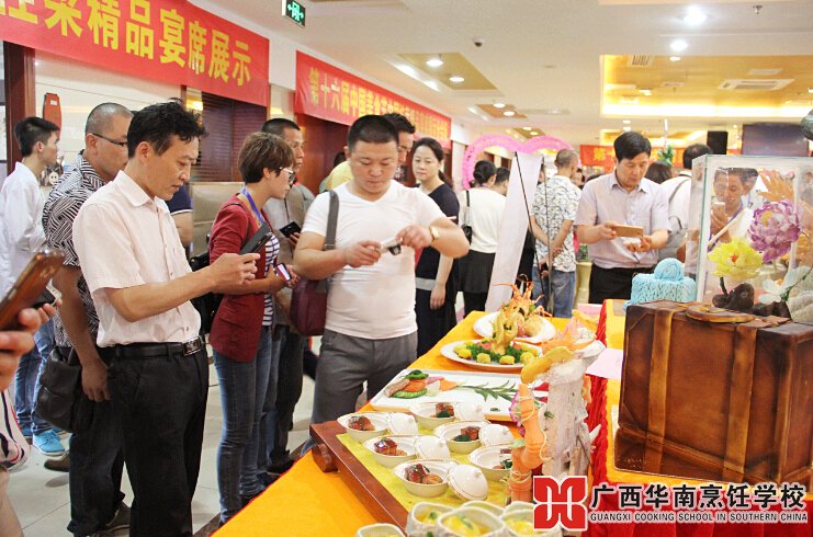 �����������ѧУ