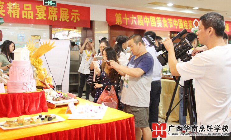 �����������ѧУ