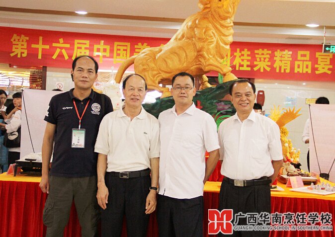 �����������ѧУ