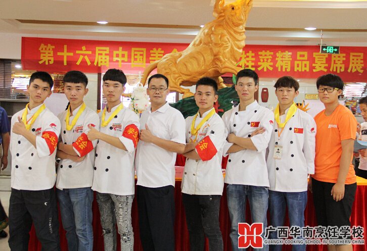 �����������ѧУ