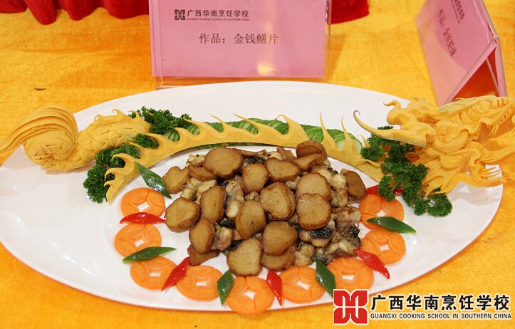 �����������ѧУ