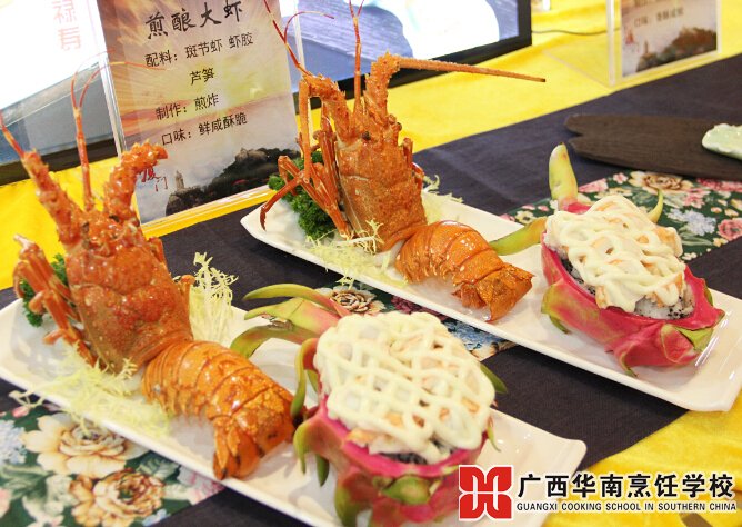 �����������ѧУ