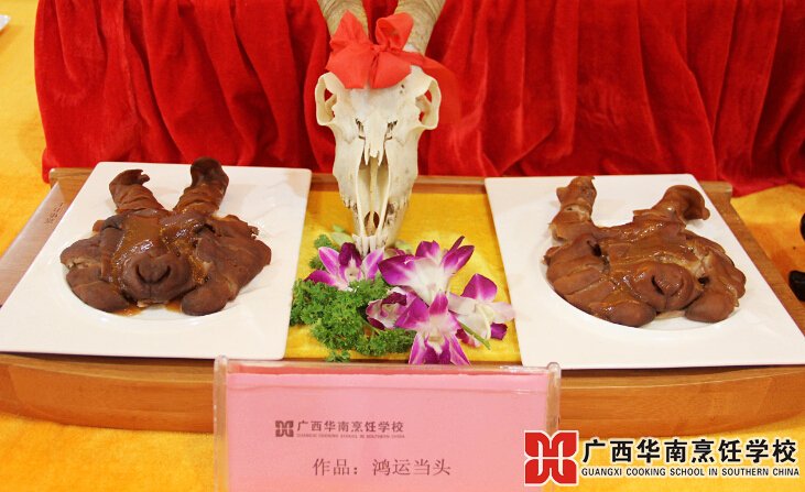 �����������ѧУ