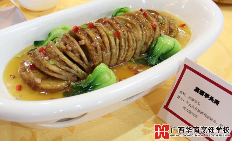 �����������ѧУ