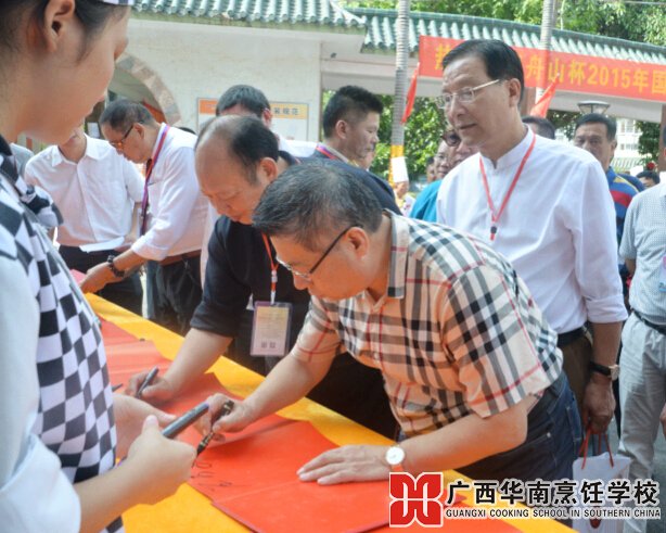 �����������ѧУ