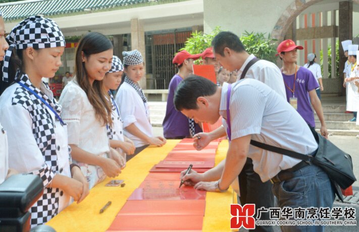 �����������ѧУ