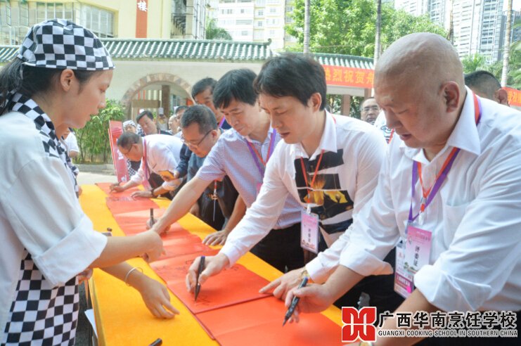 �����������ѧУ