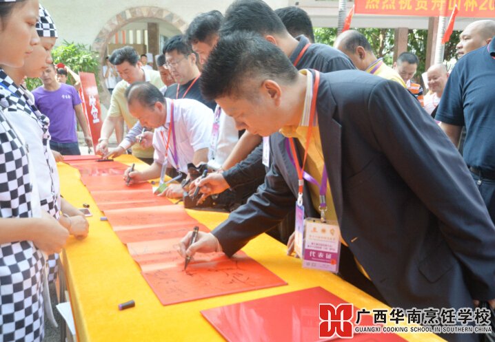 �����������ѧУ