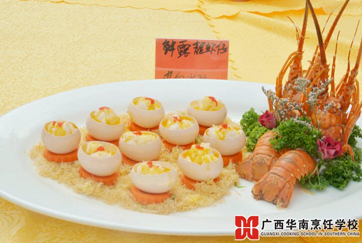 �����������ѧУ