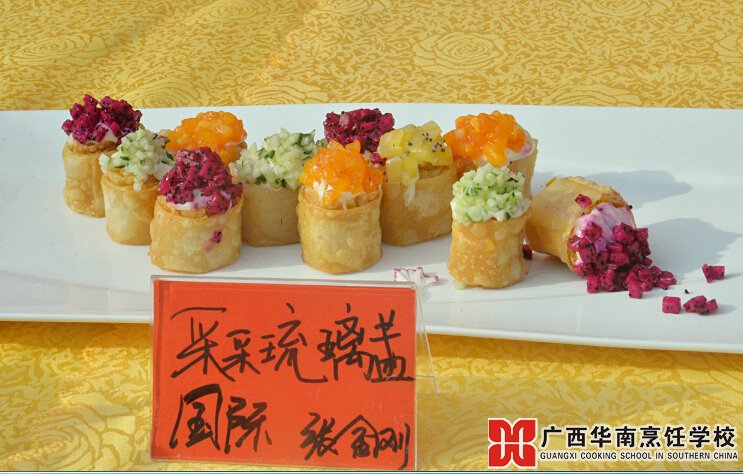 �����������ѧУ