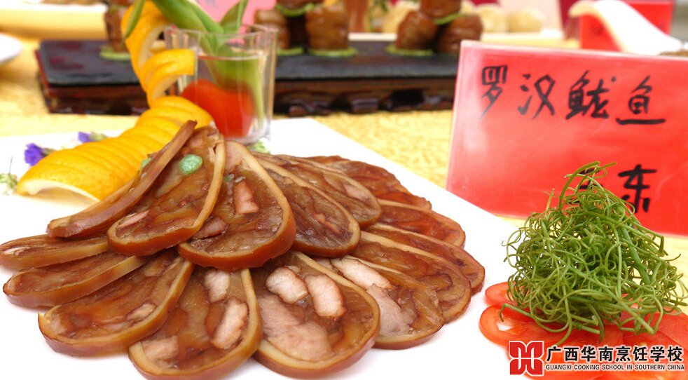 �����������ѧУ