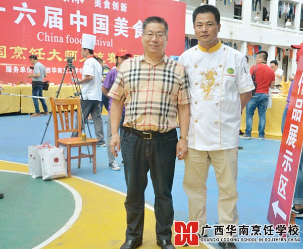 �����������ѧУ