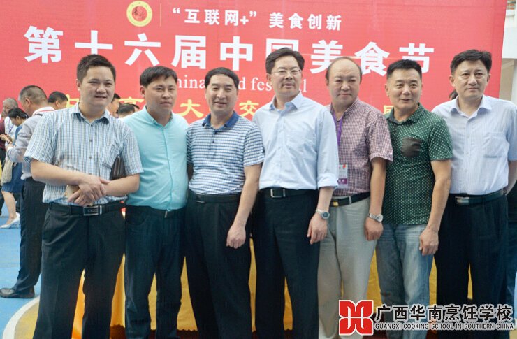 �����������ѧУ