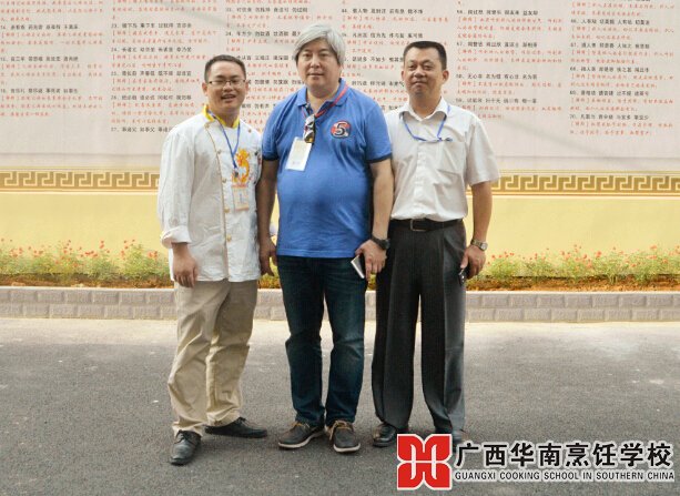 �����������ѧУ