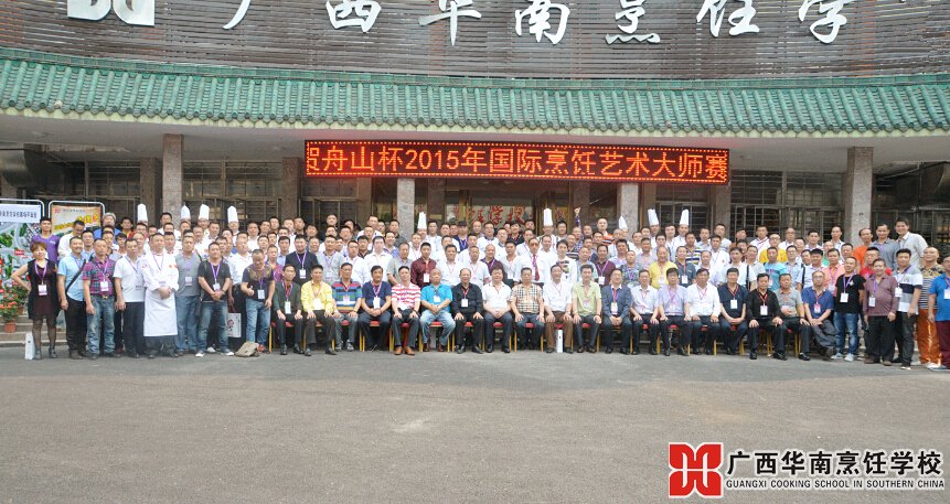 �����������ѧУ