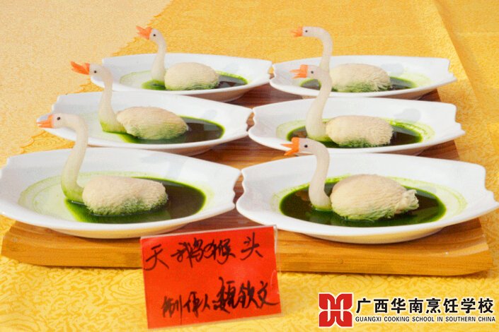 �����������ѧУ