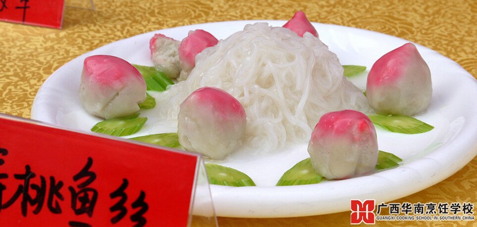 �����������ѧУ