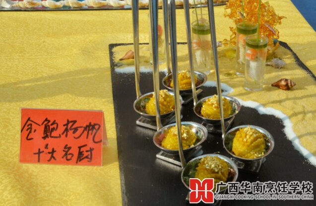 �����������ѧУ