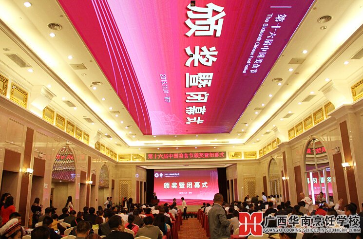 �����������ѧУ