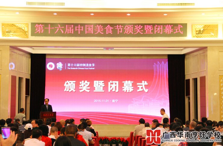 �����������ѧУ