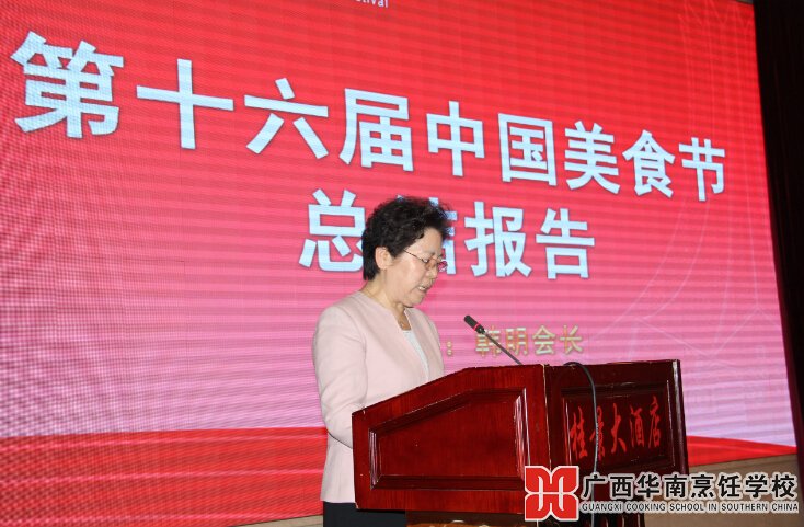 �����������ѧУ