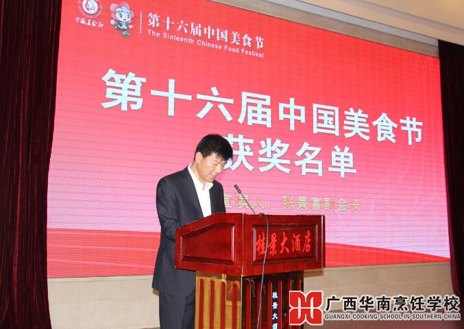 �����������ѧУ