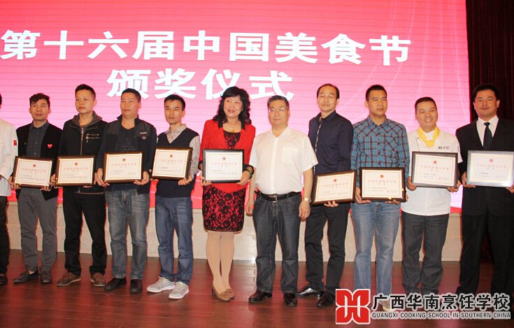 �����������ѧУ