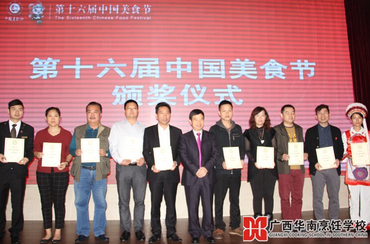 �����������ѧУ