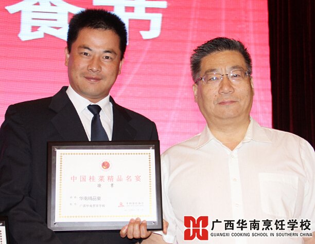 �����������ѧУ