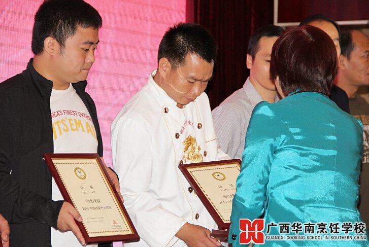 �����������ѧУ