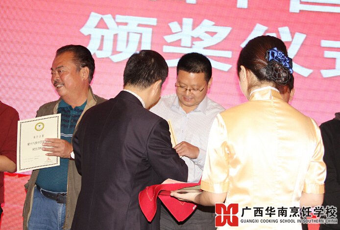 �����������ѧУ