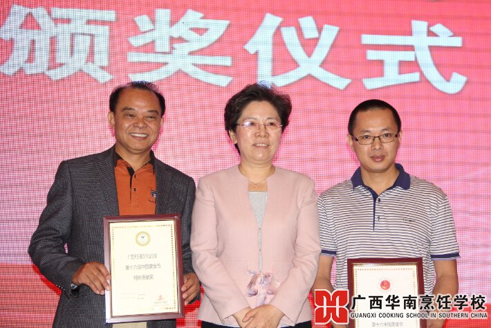 �����������ѧУ