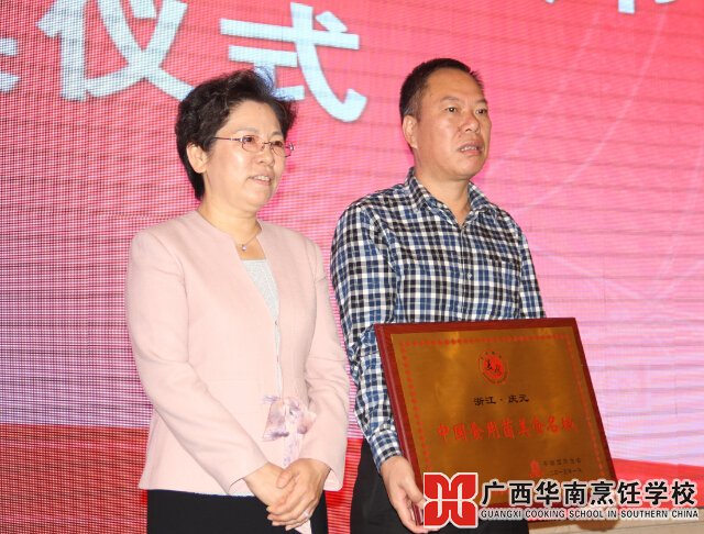 �����������ѧУ