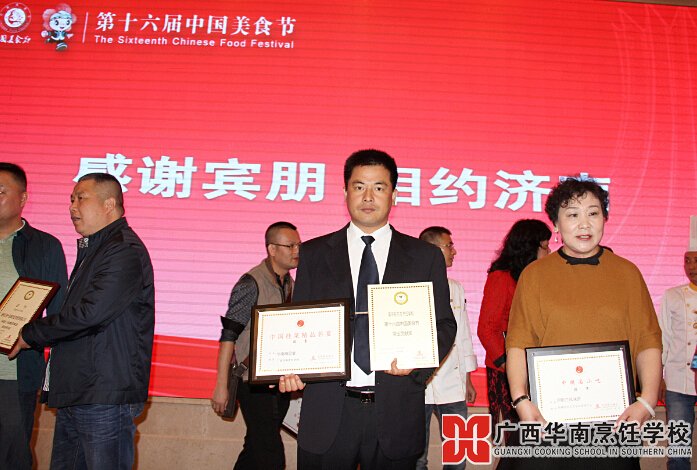 �����������ѧУ