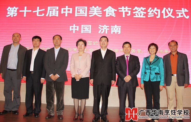 �����������ѧУ