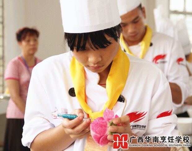 �����������ѧУ