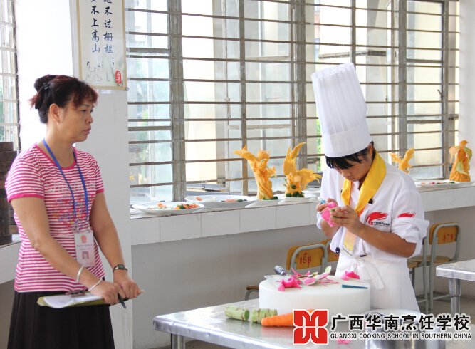 �����������ѧУ