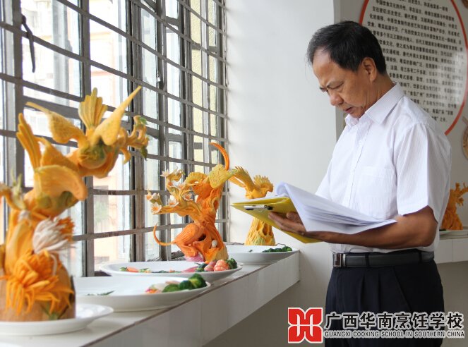 �����������ѧУ