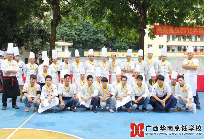 �����������ѧУ