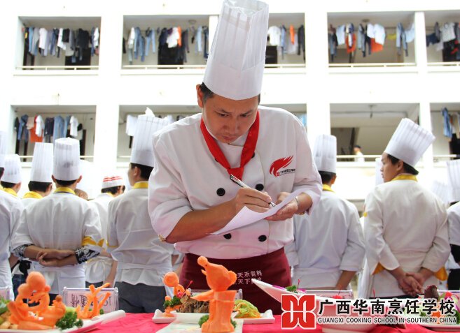 �����������ѧУ